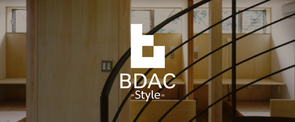 BDAC style